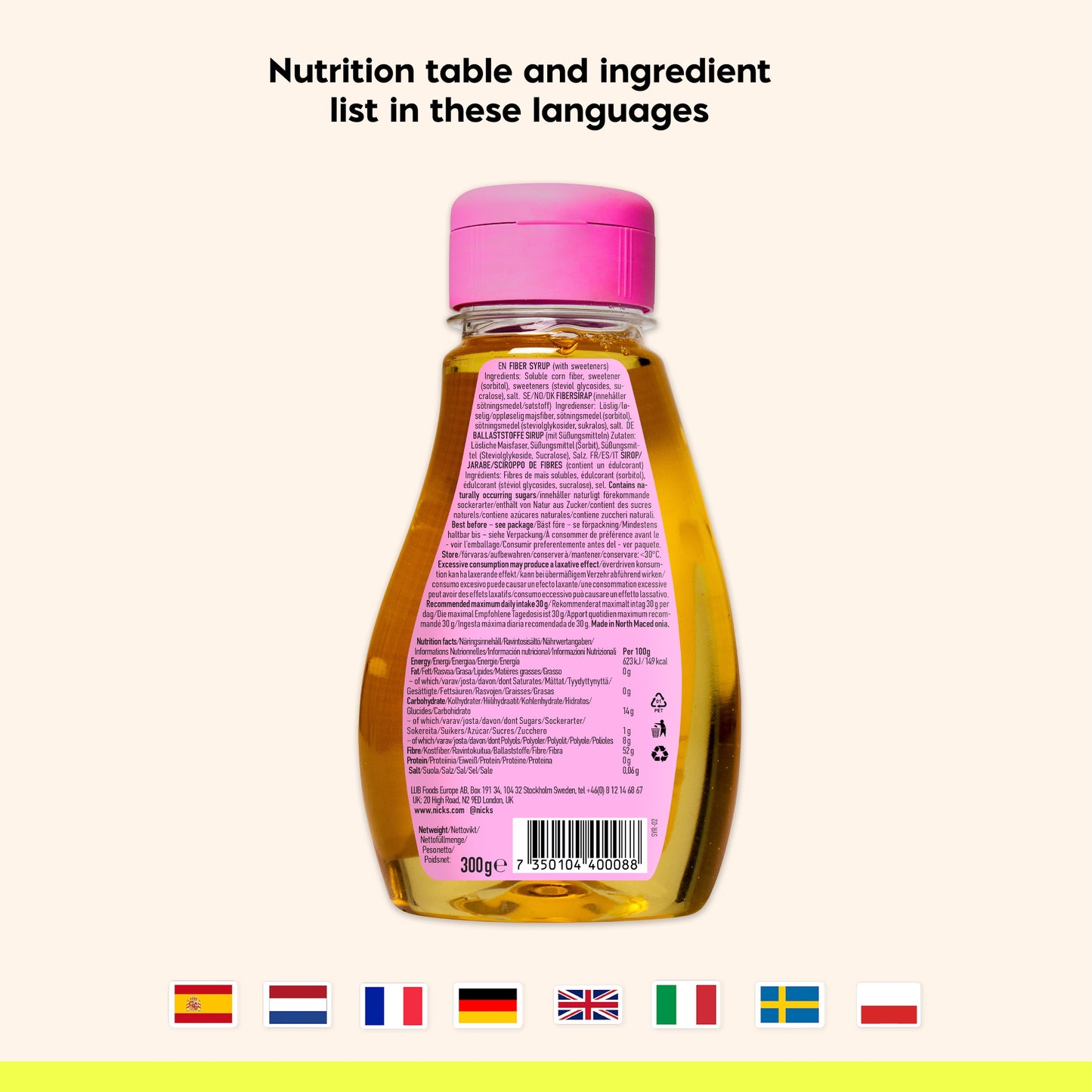 Fiber syrup 300g